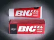 Big XXL Special Gel for Enlargement - 1