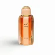 Mahab Extrait De Parfum by Nusuk - 100ml - 1