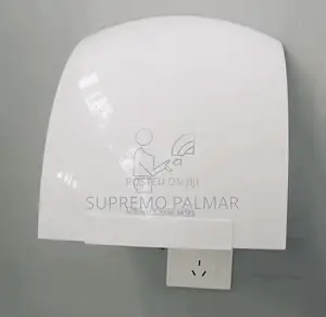 Automatic Hand Dryer, 1200W, White