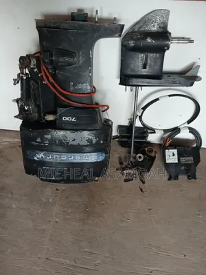 UPPSALA Outboard Motor - Used