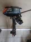 UPPSALA Outboard Motor - Used - 3