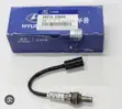 Hyundai Oxygen Sensor (O2 Sensor/Lambda Sensor) - 1