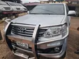 Toyota Fortuner 2012 Silver - 1