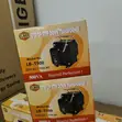 Elbee LB-T500 500W Step Up/Down Voltage Transformer - 2