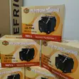 Brand New 500W LB-T500 Transformer - 1