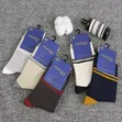 Original Unisex Cotton Socks - 4
