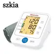 Sinocare Blood Pressure Monitor (Arm Type) - 2