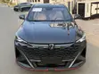 New Changan X5 Plus 1.5 Blue Core FWD 2025 Gray - 4