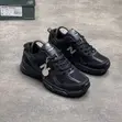 New Balance 530 All Black Sneakers - 3