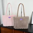 Ladies Fluffy Tote Bag - 1