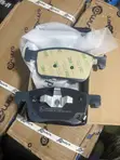 Honda Accord 2018-2020 Front Brake Pads - 2