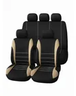 9-Piece Dual Color Car Seat Covers - Universal Fit - 1