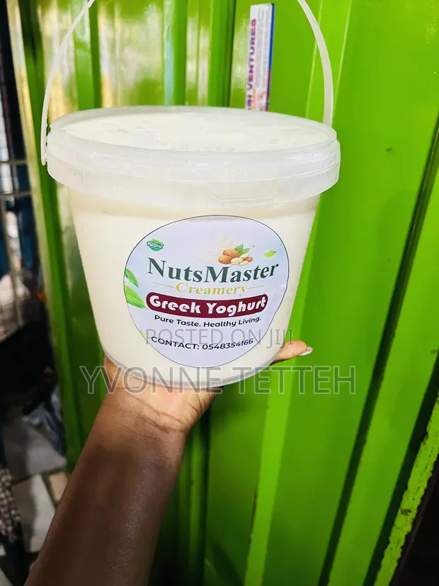NutsMaster Gh Greek Yogurt 2.5L - 1