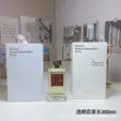 Baccarat Rouge 540 Eau de Parfum MFK 200ml - 2