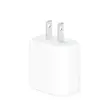 Original Apple 20W USB-C Power Adapter (US 2-Pin Plug) - 4