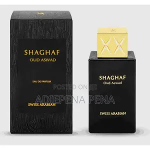 Swiss Arabian Shaghaf Oud Parfum - 75ml