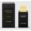 Swiss Arabian Shaghaf Oud Parfum - 75ml - 1