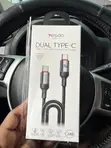 240W USB-C to USB-C Flat Data Cable, 2m | Yesido - 1