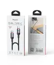 240W USB-C to USB-C Flat Data Cable, 2m | Yesido - 2