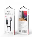 60W USB-C to USB-C Data Cable, 2m | Yesido - 3