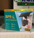 V380Pro Dual Lens 4G Solar Camera - 5