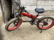 Brand New Electric Motorcycle 2026 - Red - 5