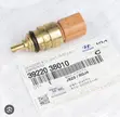 Hyundai Engine Thermometer Switch - New - 3