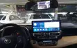 Toyota RAV4 2013-2017 Android/CarPlay Screen - 1