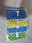 2 Piece Food-Grade Silicone Ice Cube Maker - 1