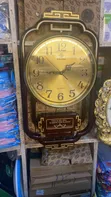 Home Clock - 1