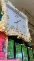 Home Clock - 1