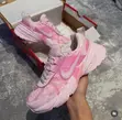 Original Nike V2K Pink Foam Sneakers - 1
