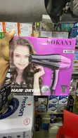 Sokany Professional Hair Dryer SK-14014 - 2