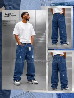 High Quality Baggy Jeans - Plain