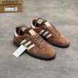 Adidas Samba OG Preloved Brown - 2