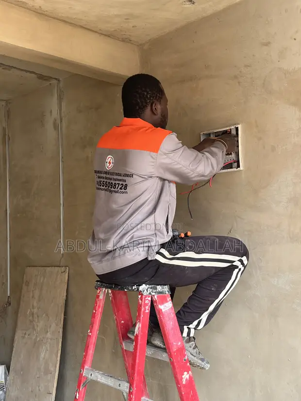 Abdul-Karim Electrical Engineering - Wiring Services - 1