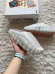Nike Mind 001 Hex Mule - 1