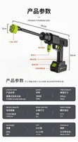 48V Cordless Pressure Washer - Tool Box Version - 1