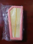 Mercedes-Benz Engine Air Filter (Part No 271 094 03 04) - 1