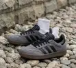 Adidas Samba OG Grey Sneakers - 2