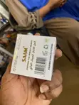 Saam Renewal Face Cream - 3