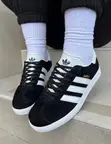 Adidas Gazelle Sneakers - 1