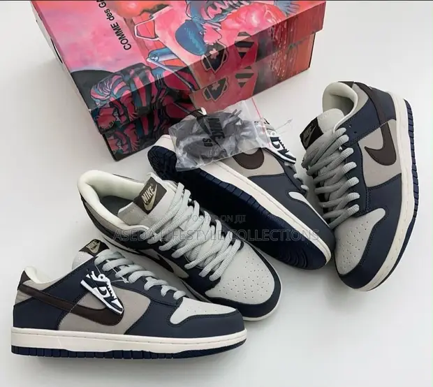 Nike SB Sneakers - 1