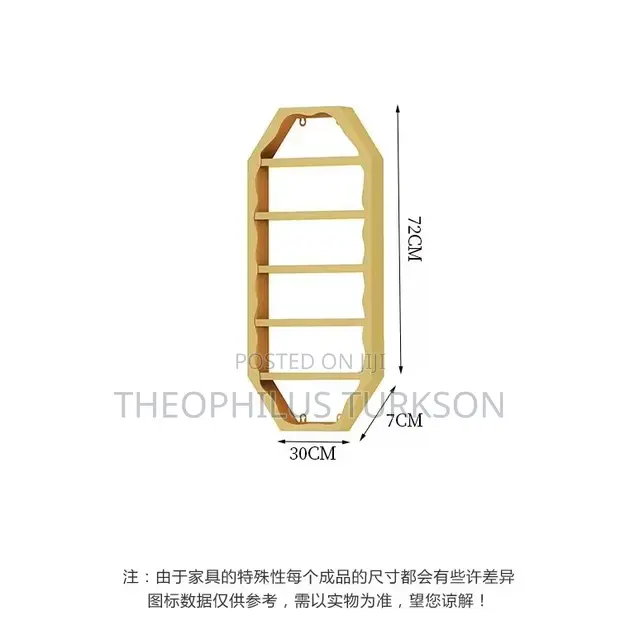 5-Piece Gold Nail Polish Display Shelf Set - 1