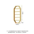 5-Piece Gold Nail Polish Display Shelf Set - 1