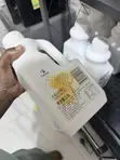 Boba Tea Syrups and Pulp - 2