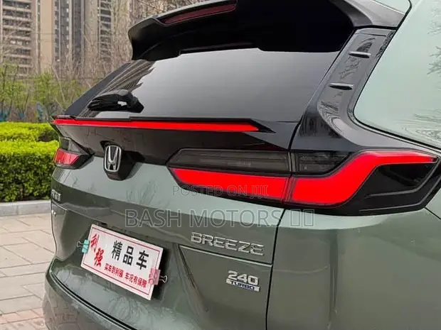 Honda CR-V 2024 Green - 1