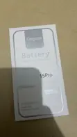 iPhone 15 Pro Battery - 1