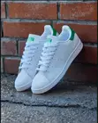 Adidas Stan Smith "White / Fairway Green" - 2