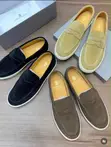 Brunello Cucinelli Luxury Suede Loafers - 1